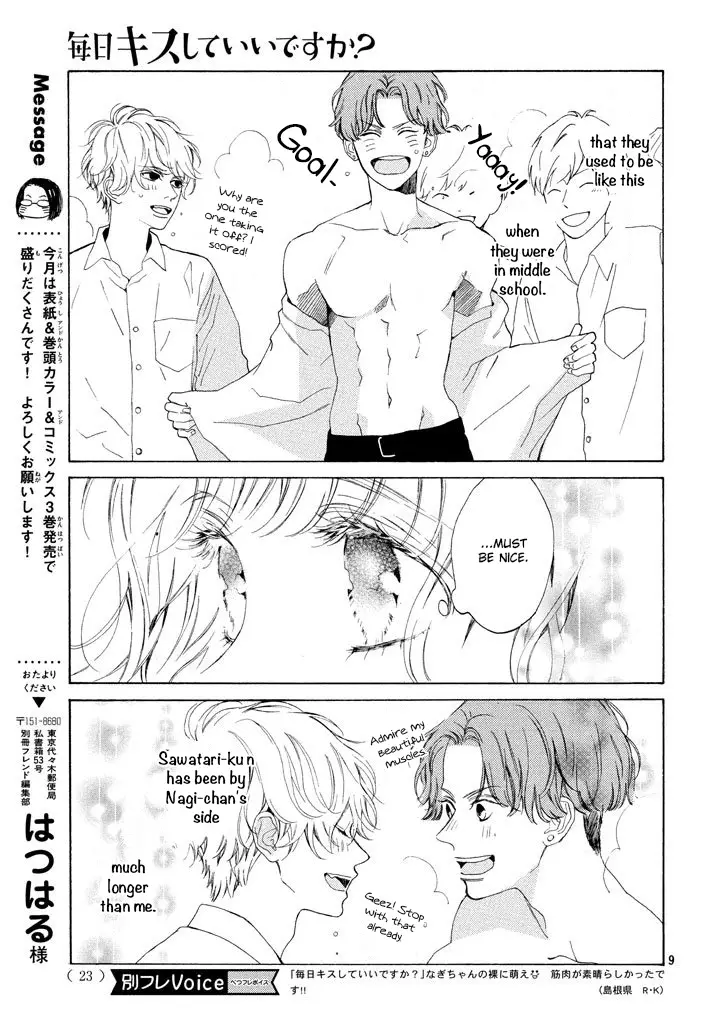 Mainichi Kiss Shite Ii Desu Ka? - 13 page 11-065abf3a
