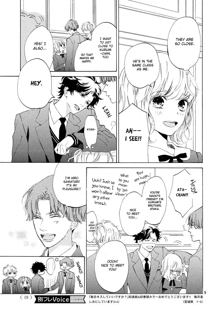 Mainichi Kiss Shite Ii Desu Ka? - 13 page 7-144fa86a