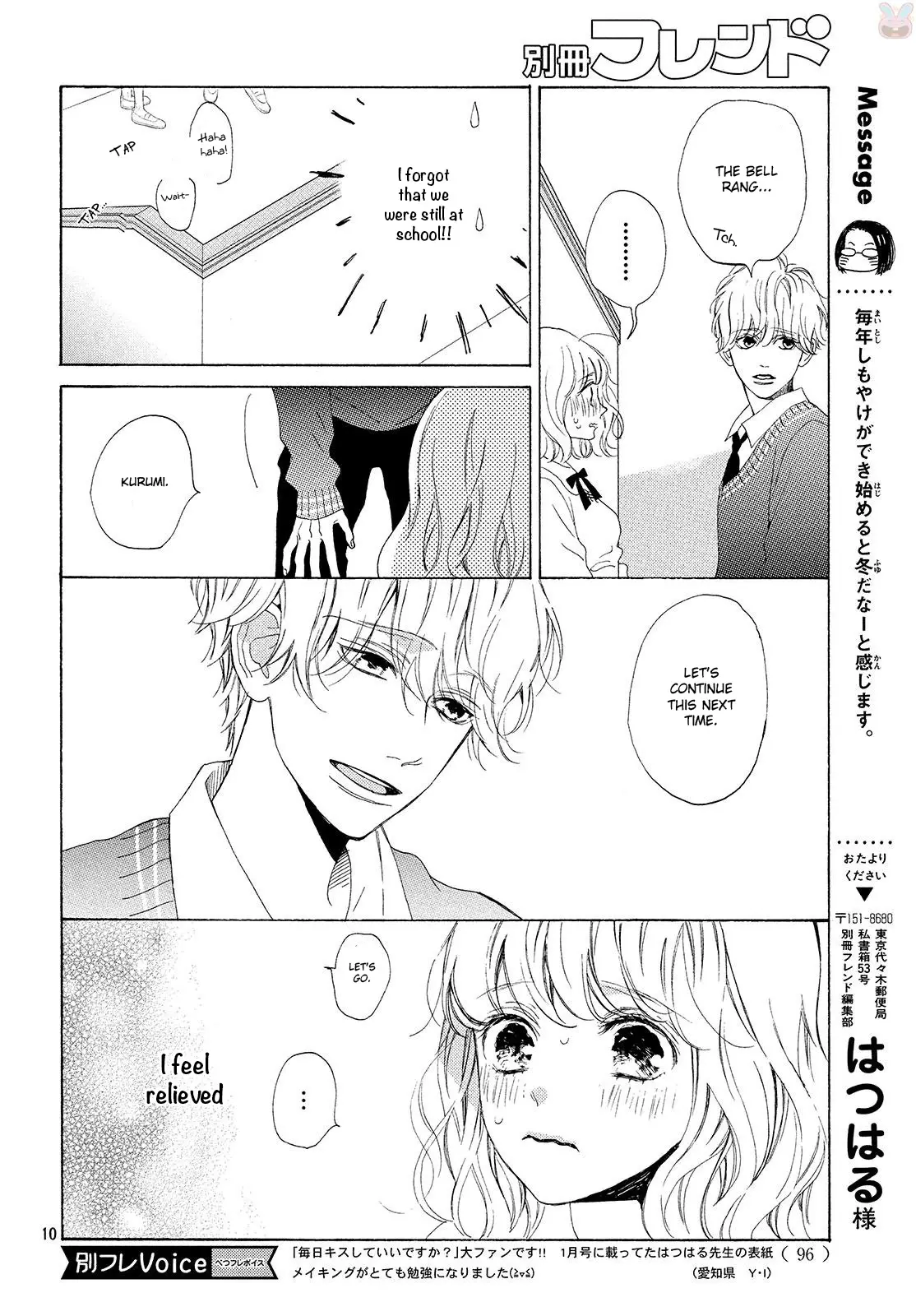 Mainichi Kiss Shite Ii Desu Ka? - 14 page 11-08ff4f69