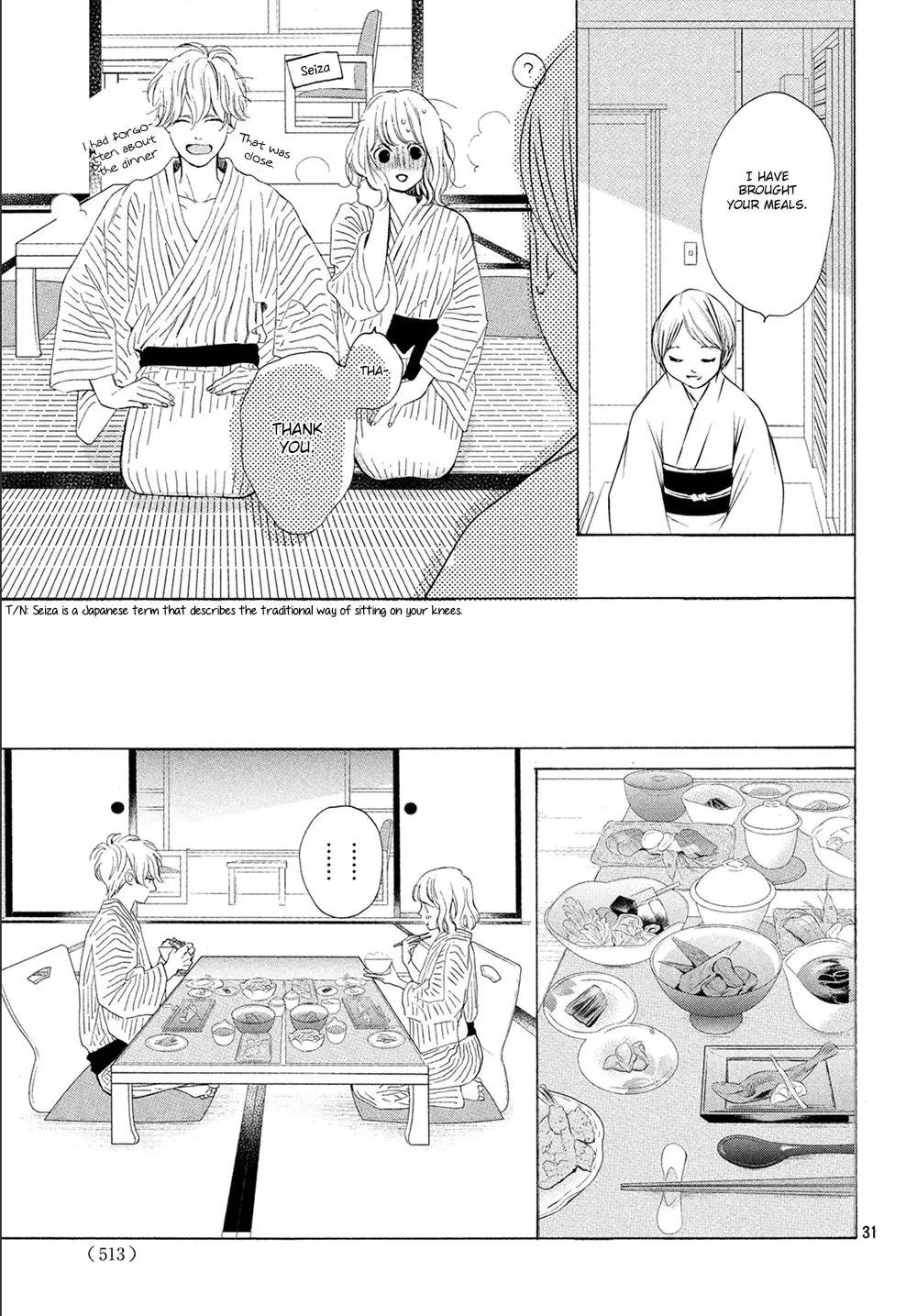 Mainichi Kiss Shite Ii Desu Ka? - 15 page 32-59bba219