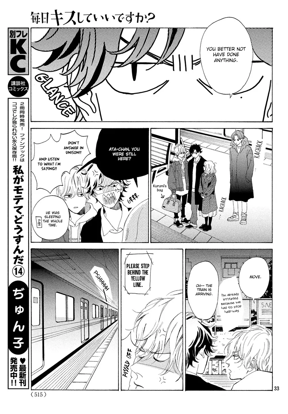 Mainichi Kiss Shite Ii Desu Ka? - 15 page 34-8614f0b9