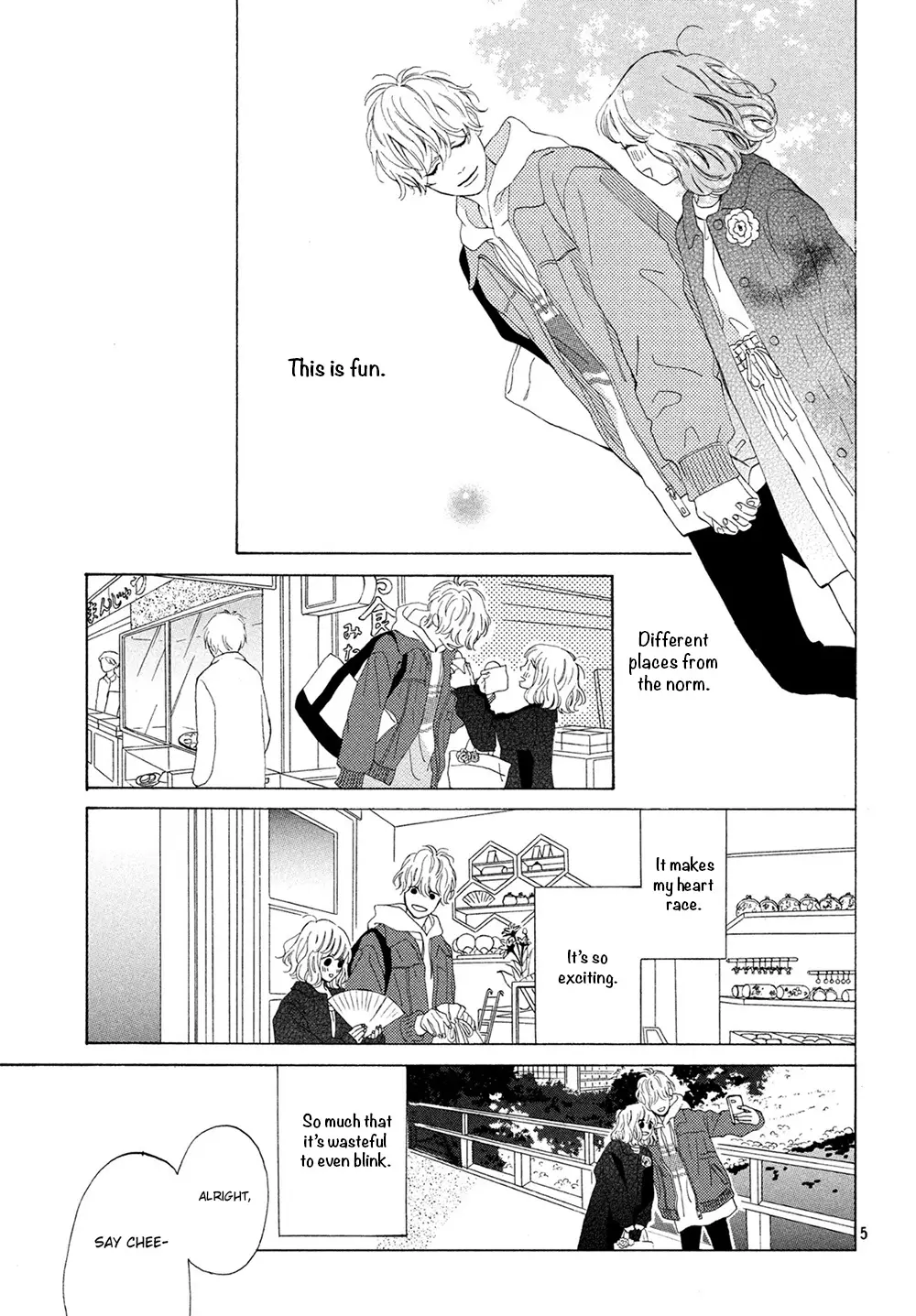 Mainichi Kiss Shite Ii Desu Ka? - 15 page 6-6a1de997