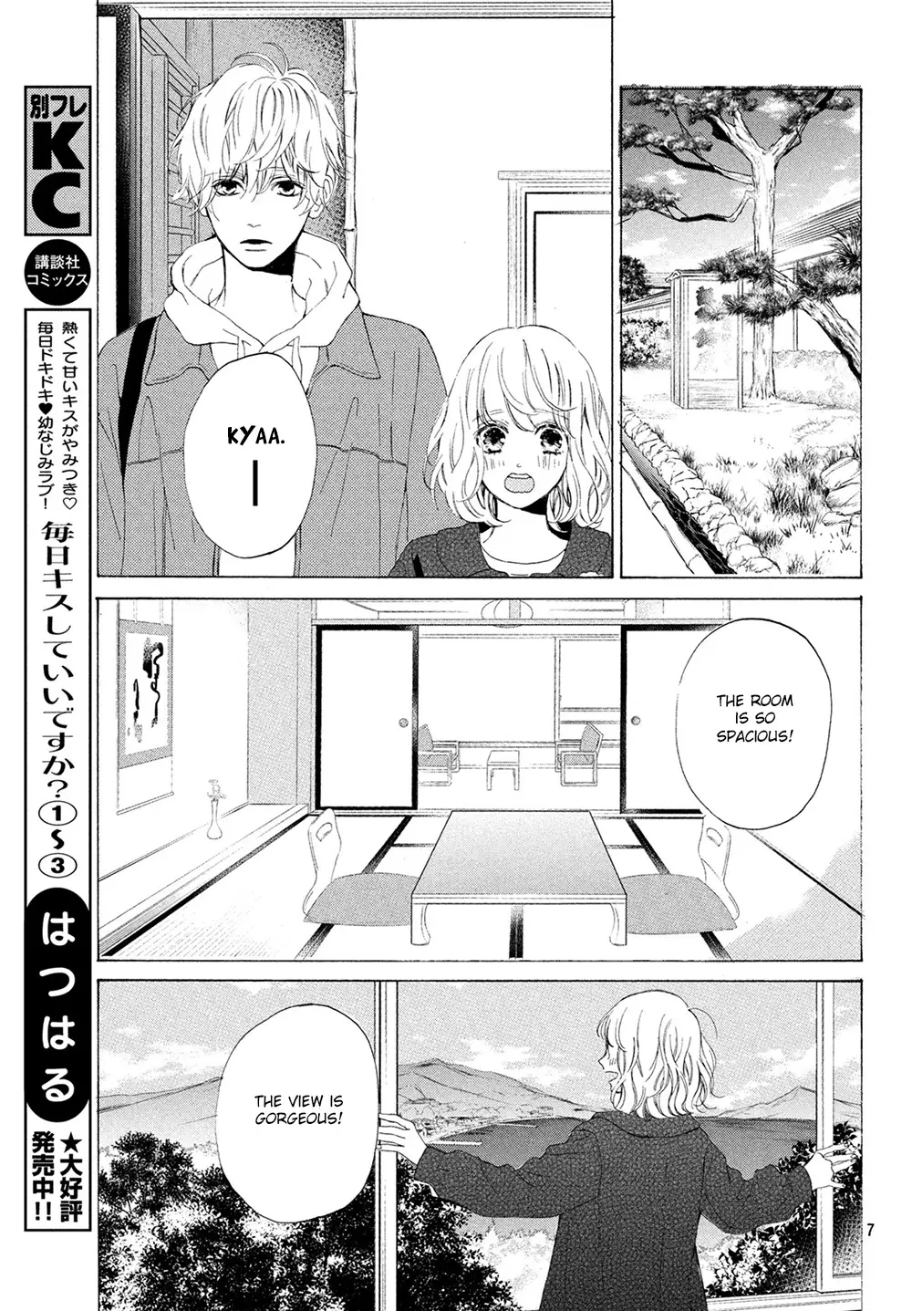 Mainichi Kiss Shite Ii Desu Ka? - 15 page 8-fcdf4543
