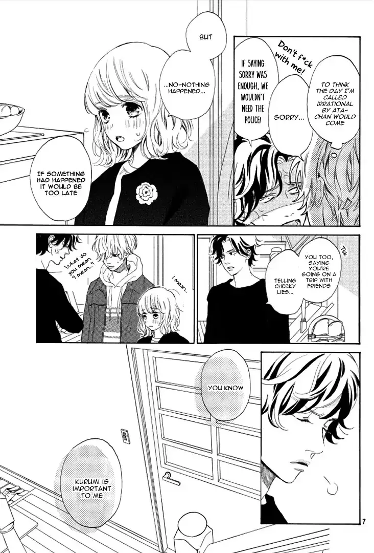 Mainichi Kiss Shite Ii Desu Ka? - 16 page 11-52b7cb71