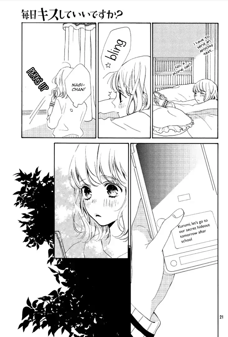 Mainichi Kiss Shite Ii Desu Ka? - 16 page 25-f874ba6d