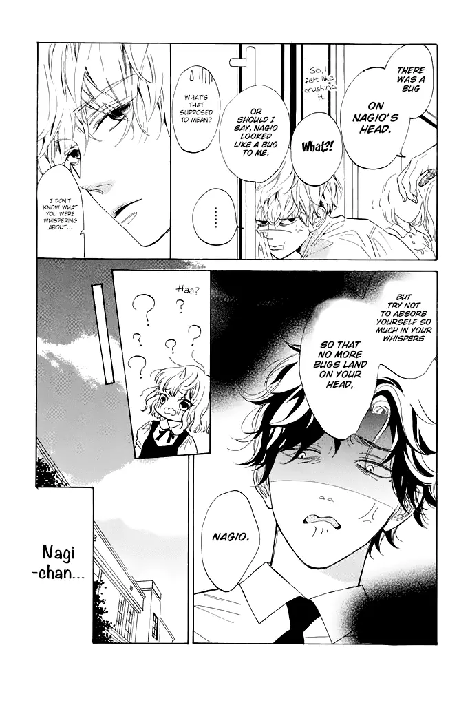 Mainichi Kiss Shite Ii Desu Ka? - 2 page 19-c73f3d00