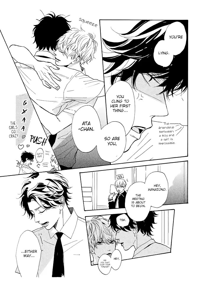 Mainichi Kiss Shite Ii Desu Ka? - 2 page 27-7ef6e960