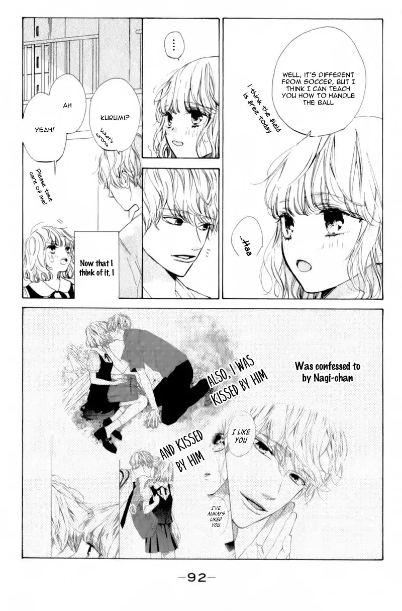Mainichi Kiss Shite Ii Desu Ka? - 3 page 10-008a75fa