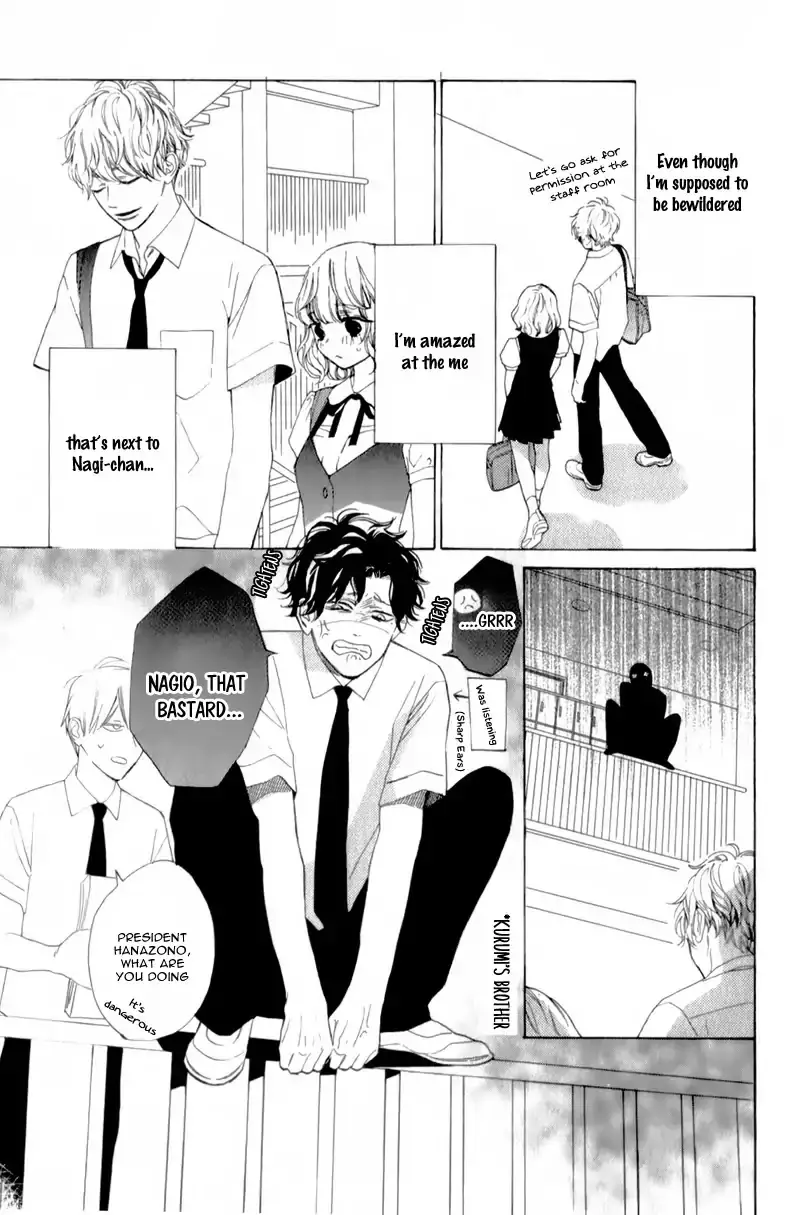 Mainichi Kiss Shite Ii Desu Ka? - 3 page 11-cfaab018
