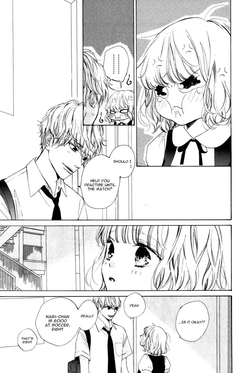 Mainichi Kiss Shite Ii Desu Ka? - 3 page 9-b256adac