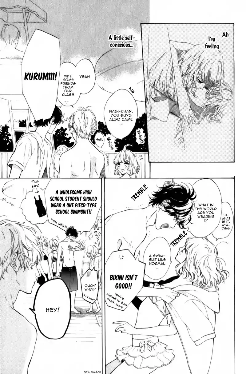 Mainichi Kiss Shite Ii Desu Ka? - 4 page 11-d38e1a5b