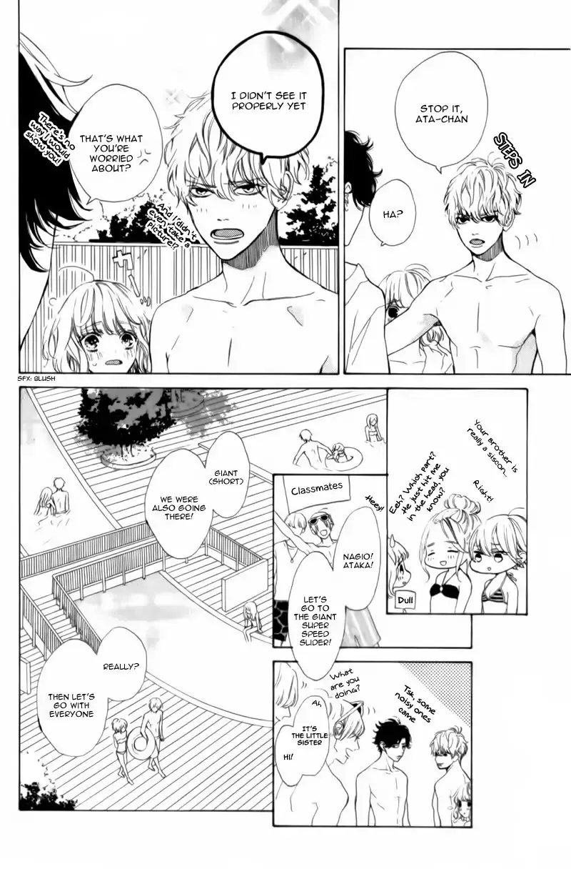 Mainichi Kiss Shite Ii Desu Ka? - 4 page 12-79795480