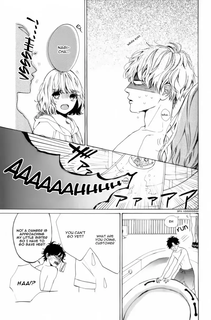 Mainichi Kiss Shite Ii Desu Ka? - 4 page 17-264dcf06