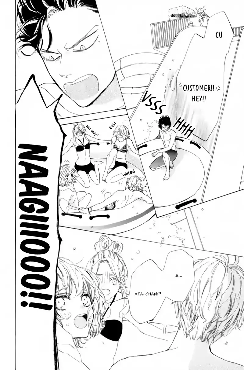Mainichi Kiss Shite Ii Desu Ka? - 4 page 18-82d90d6a