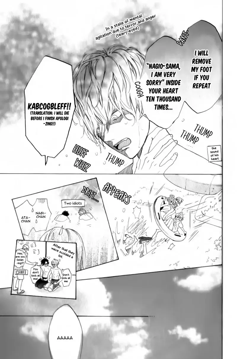 Mainichi Kiss Shite Ii Desu Ka? - 4 page 21-14719b38