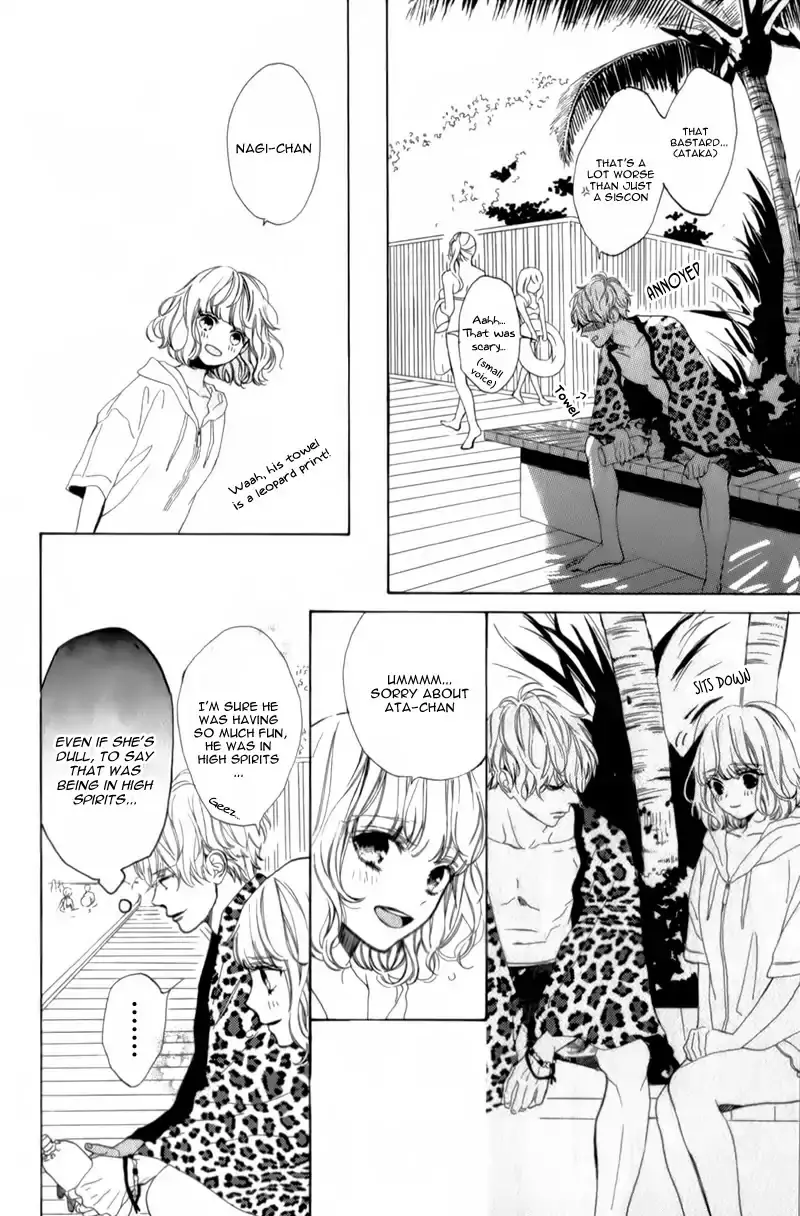 Mainichi Kiss Shite Ii Desu Ka? - 4 page 22-a353ad7c