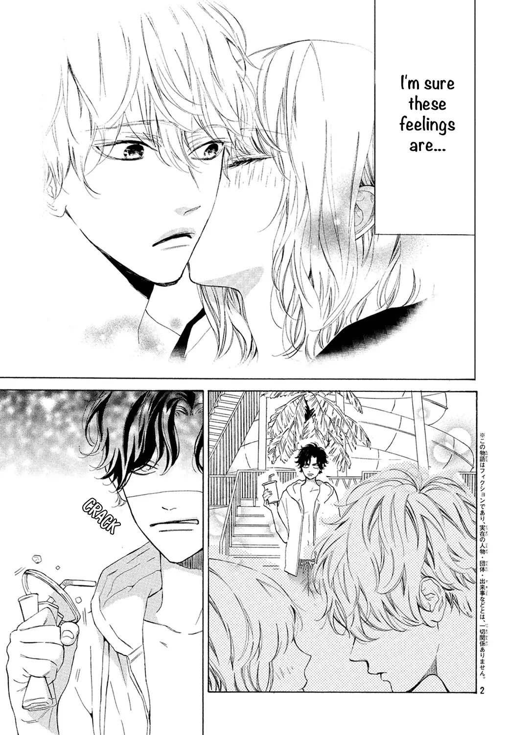 Mainichi Kiss Shite Ii Desu Ka? - 5 page 2-fecfb154