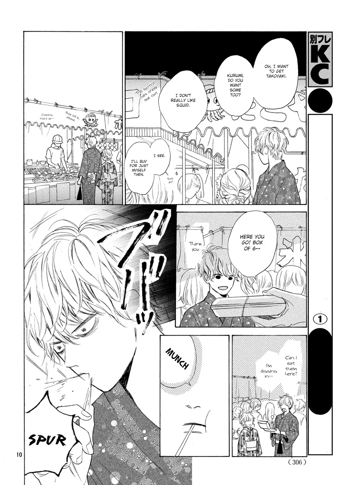 Mainichi Kiss Shite Ii Desu Ka? - 6 page 11-efddb5d2