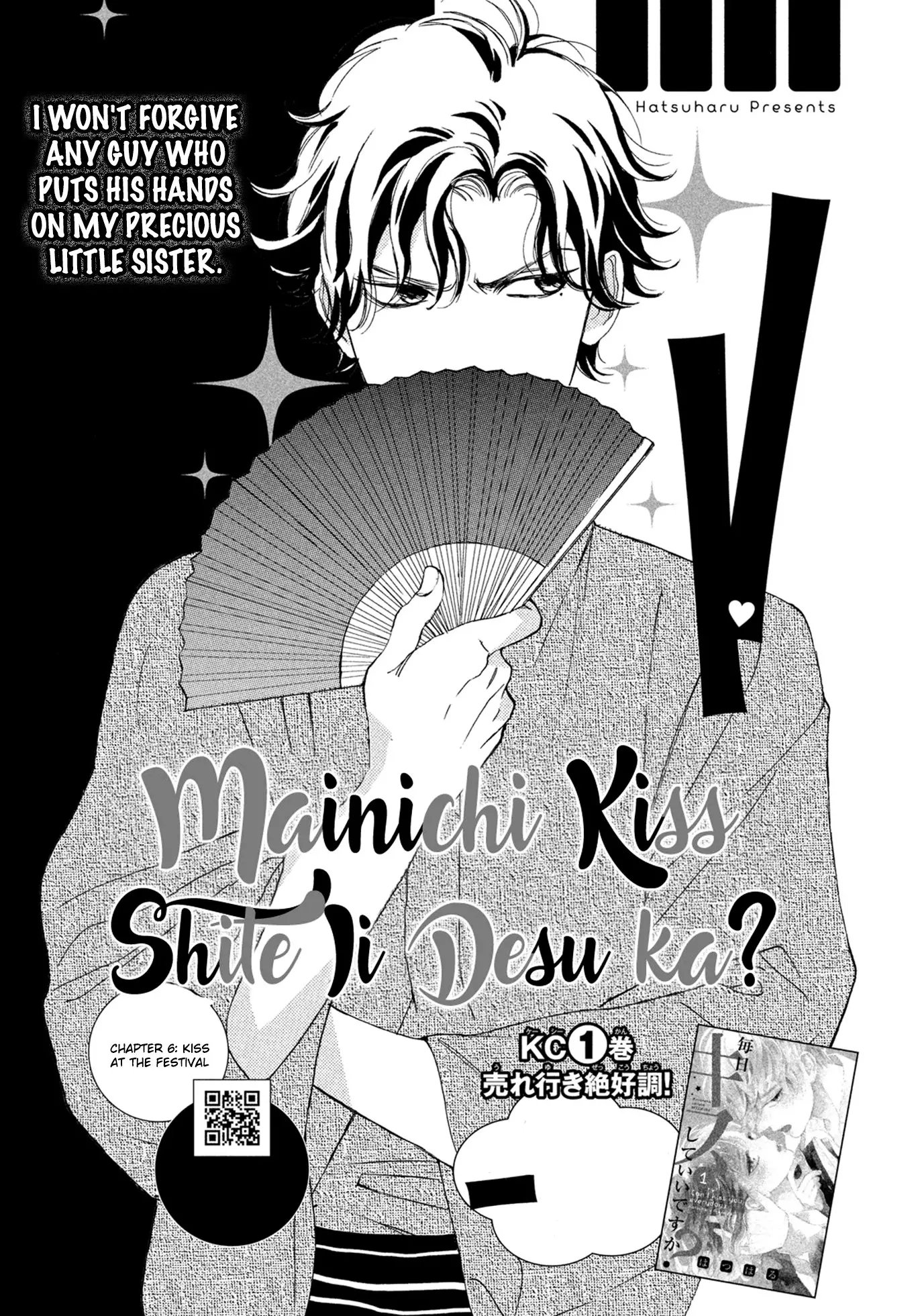 Mainichi Kiss Shite Ii Desu Ka? - 6 page 2-de5b2f64