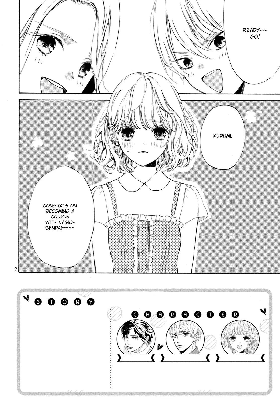 Mainichi Kiss Shite Ii Desu Ka? - 6 page 3-942813e2
