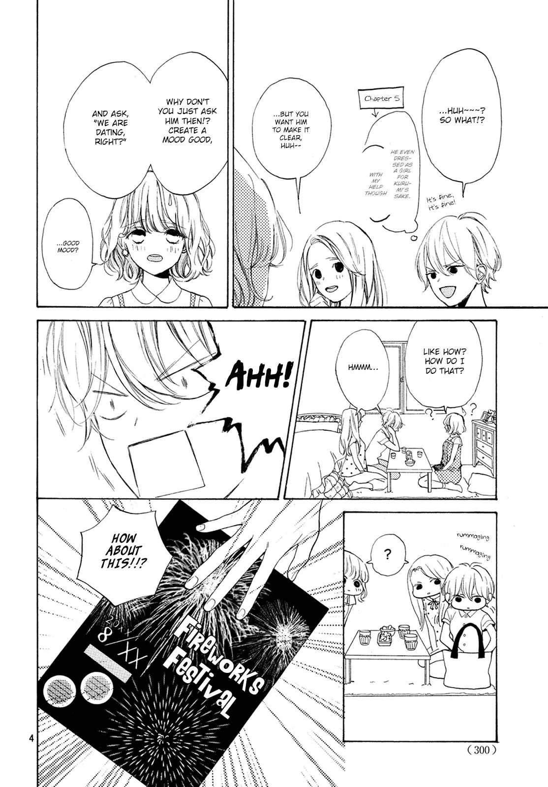 Mainichi Kiss Shite Ii Desu Ka? - 6 page 5-911f1ece