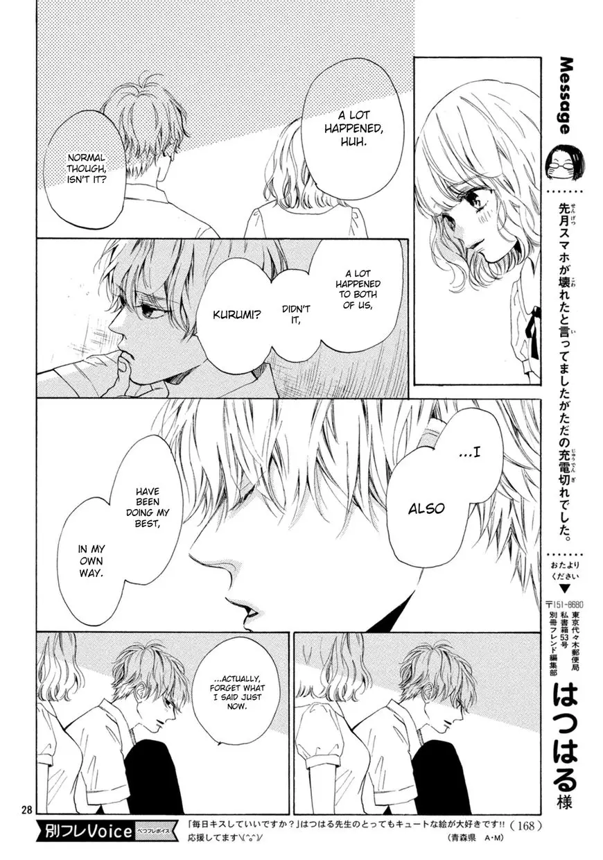 Mainichi Kiss Shite Ii Desu Ka? - 7 page 28-567e9af5