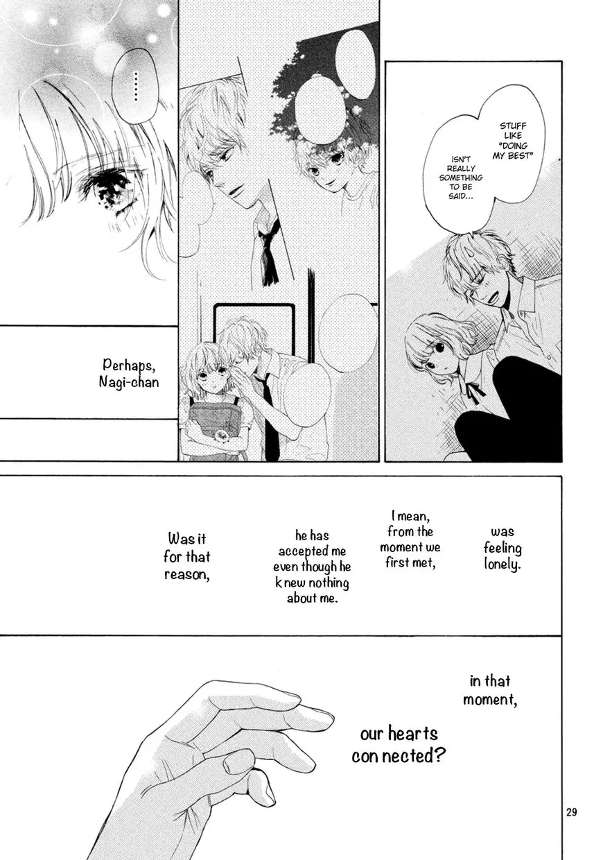 Mainichi Kiss Shite Ii Desu Ka? - 7 page 29-398cdff0