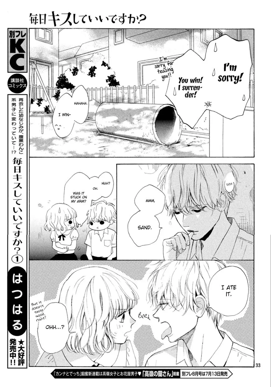 Mainichi Kiss Shite Ii Desu Ka? - 7 page 33-946b6579