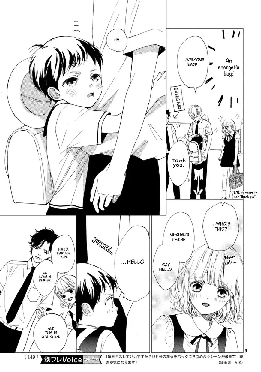 Mainichi Kiss Shite Ii Desu Ka? - 7 page 9-a8381980