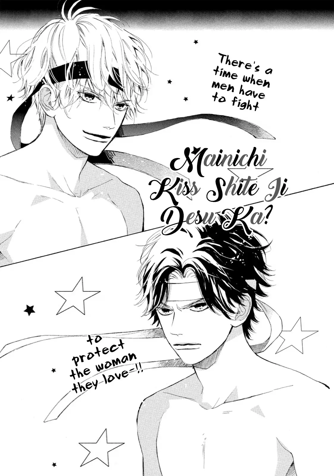 Mainichi Kiss Shite Ii Desu Ka? - 8 page 1-7ed83568