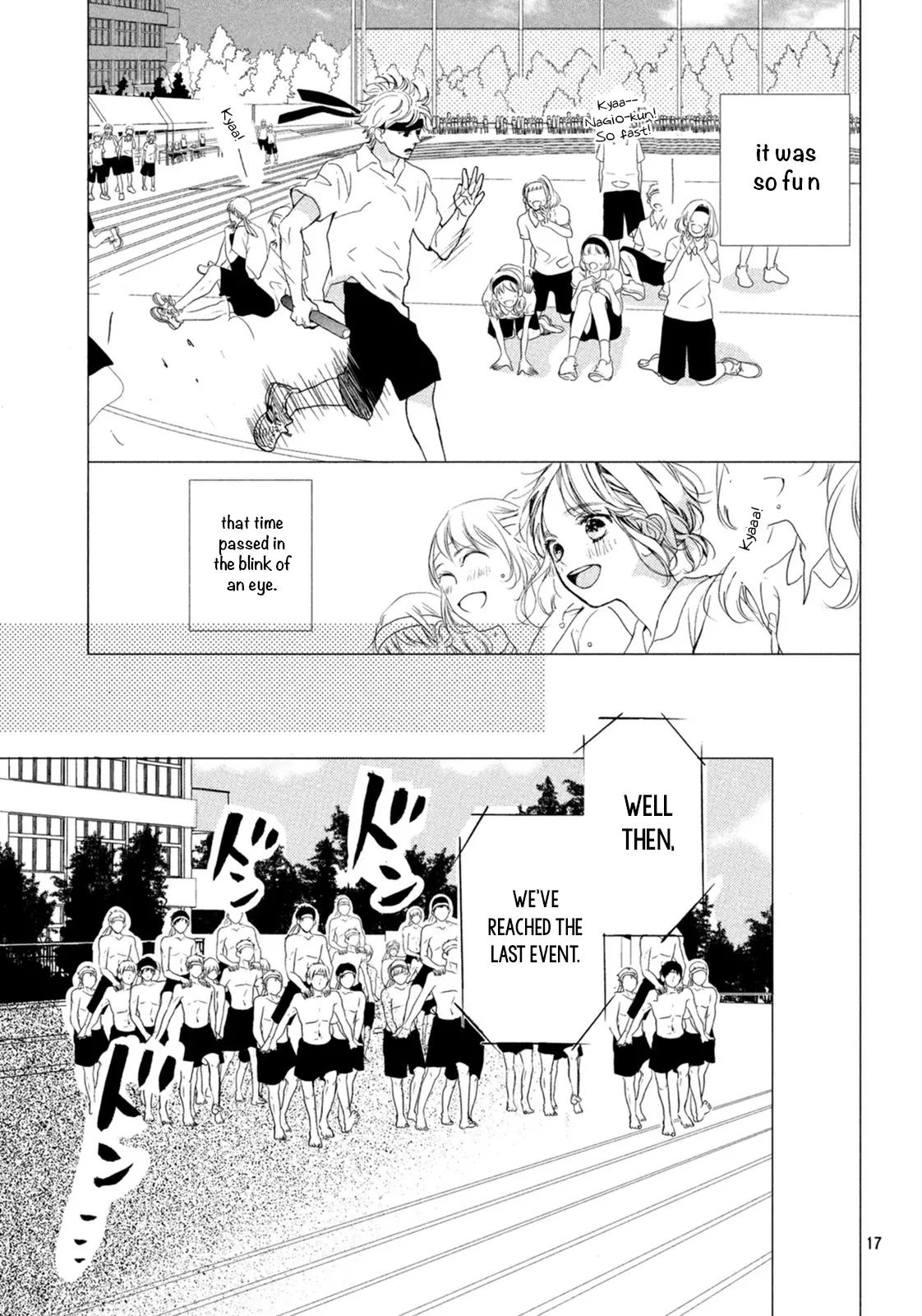 Mainichi Kiss Shite Ii Desu Ka? - 8 page 18-d5eea683