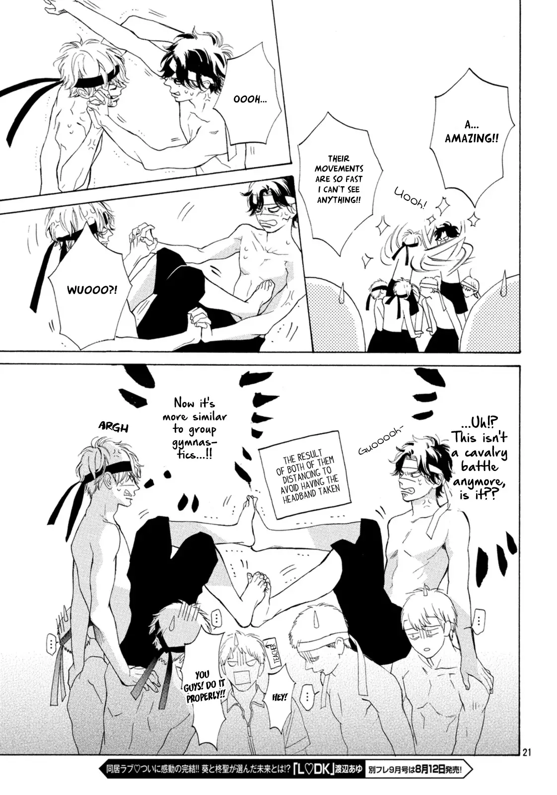 Mainichi Kiss Shite Ii Desu Ka? - 8 page 22-020c29cc