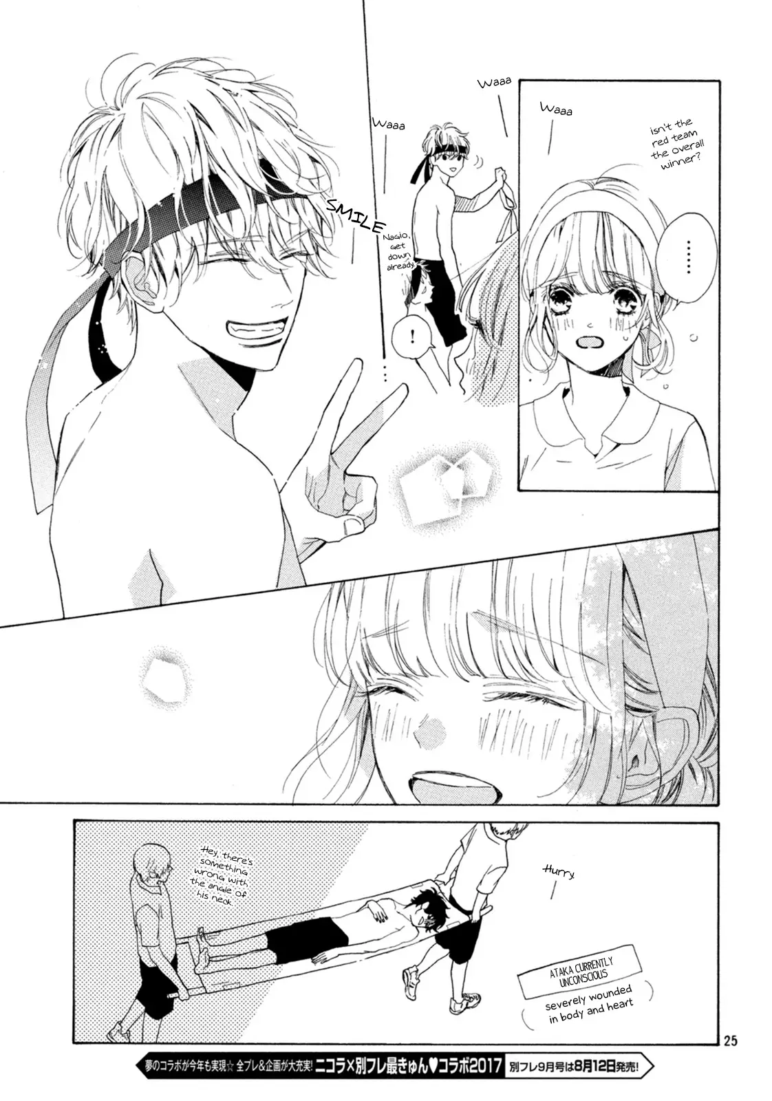 Mainichi Kiss Shite Ii Desu Ka? - 8 page 26-deb3de7e