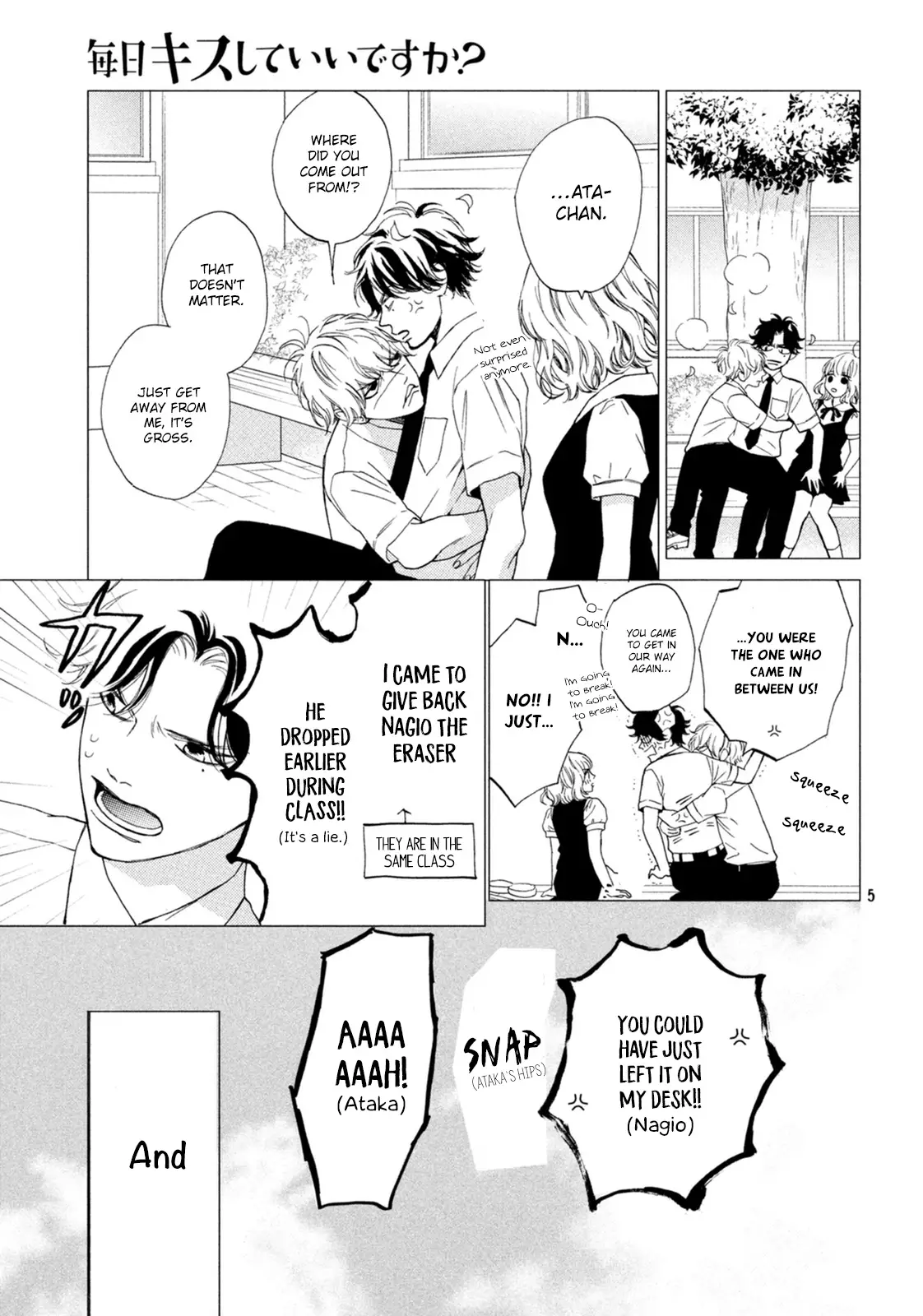 Mainichi Kiss Shite Ii Desu Ka? - 8 page 6-ed7dff7e