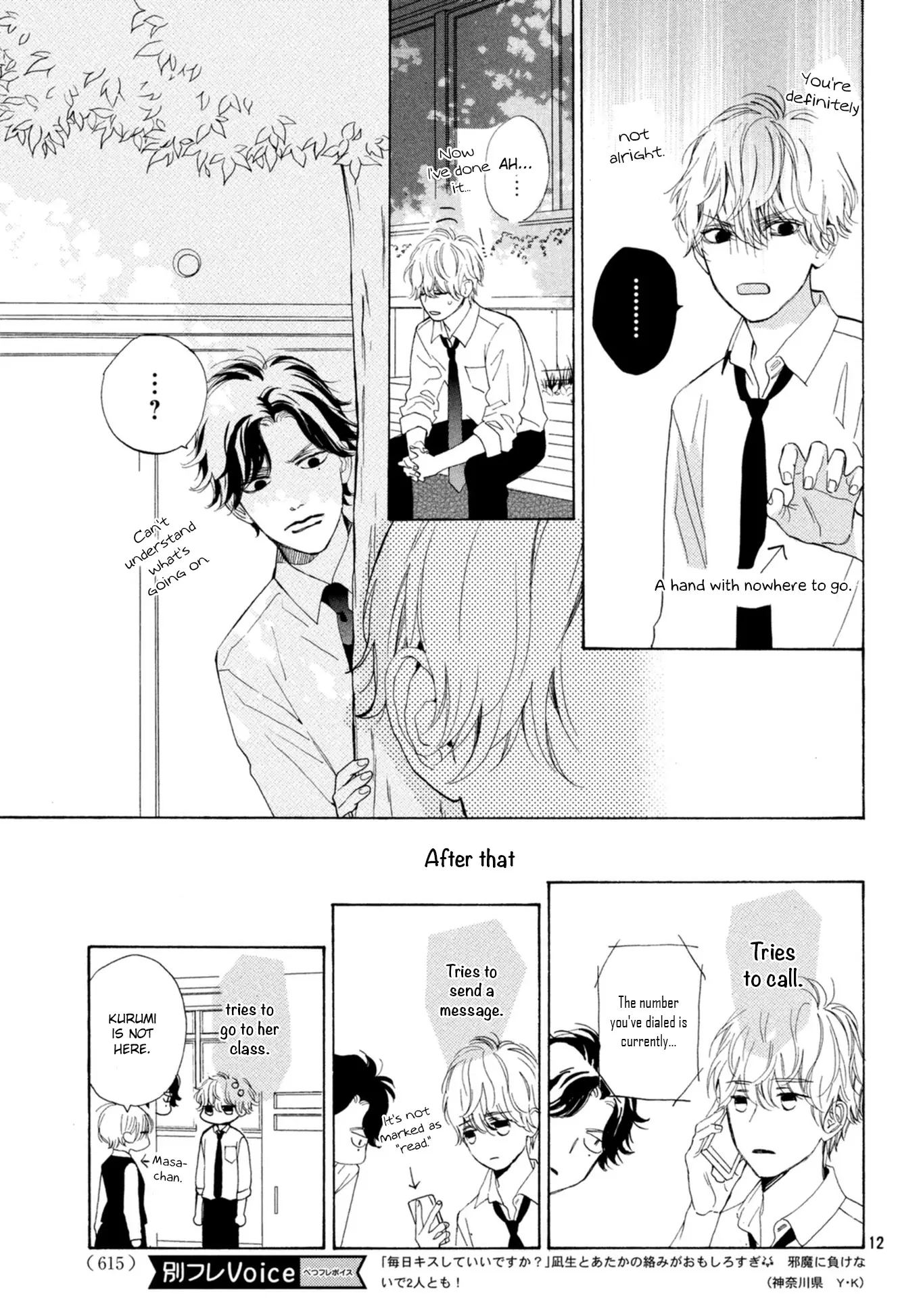 Mainichi Kiss Shite Ii Desu Ka? - 9 page 13-2f941dc2