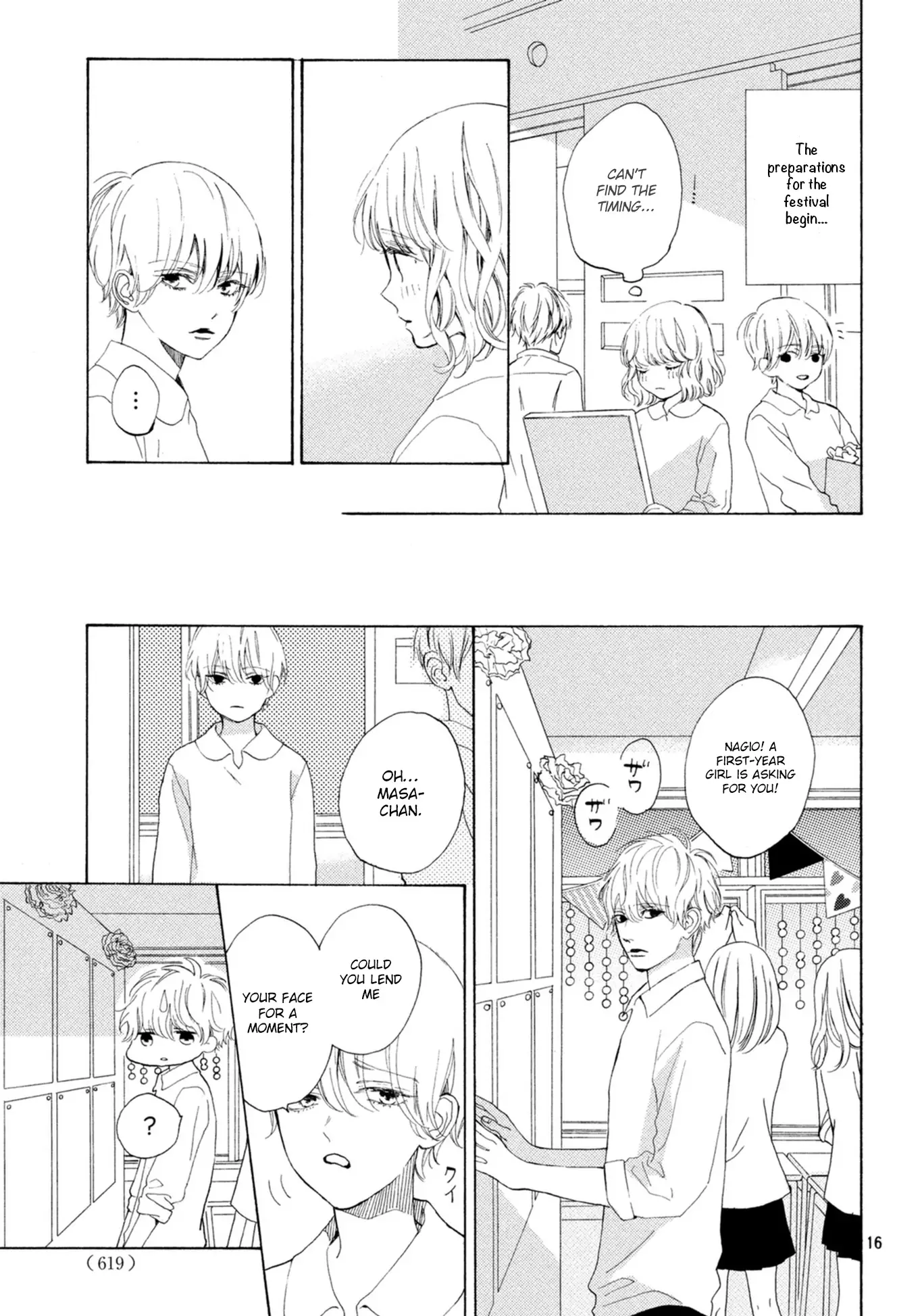 Mainichi Kiss Shite Ii Desu Ka? - 9 page 17-39336842