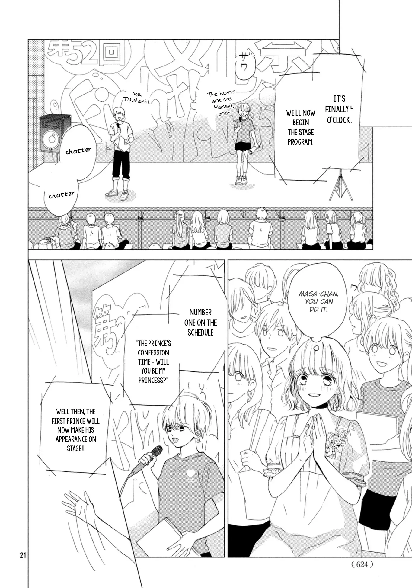 Mainichi Kiss Shite Ii Desu Ka? - 9 page 22-b420ed0e