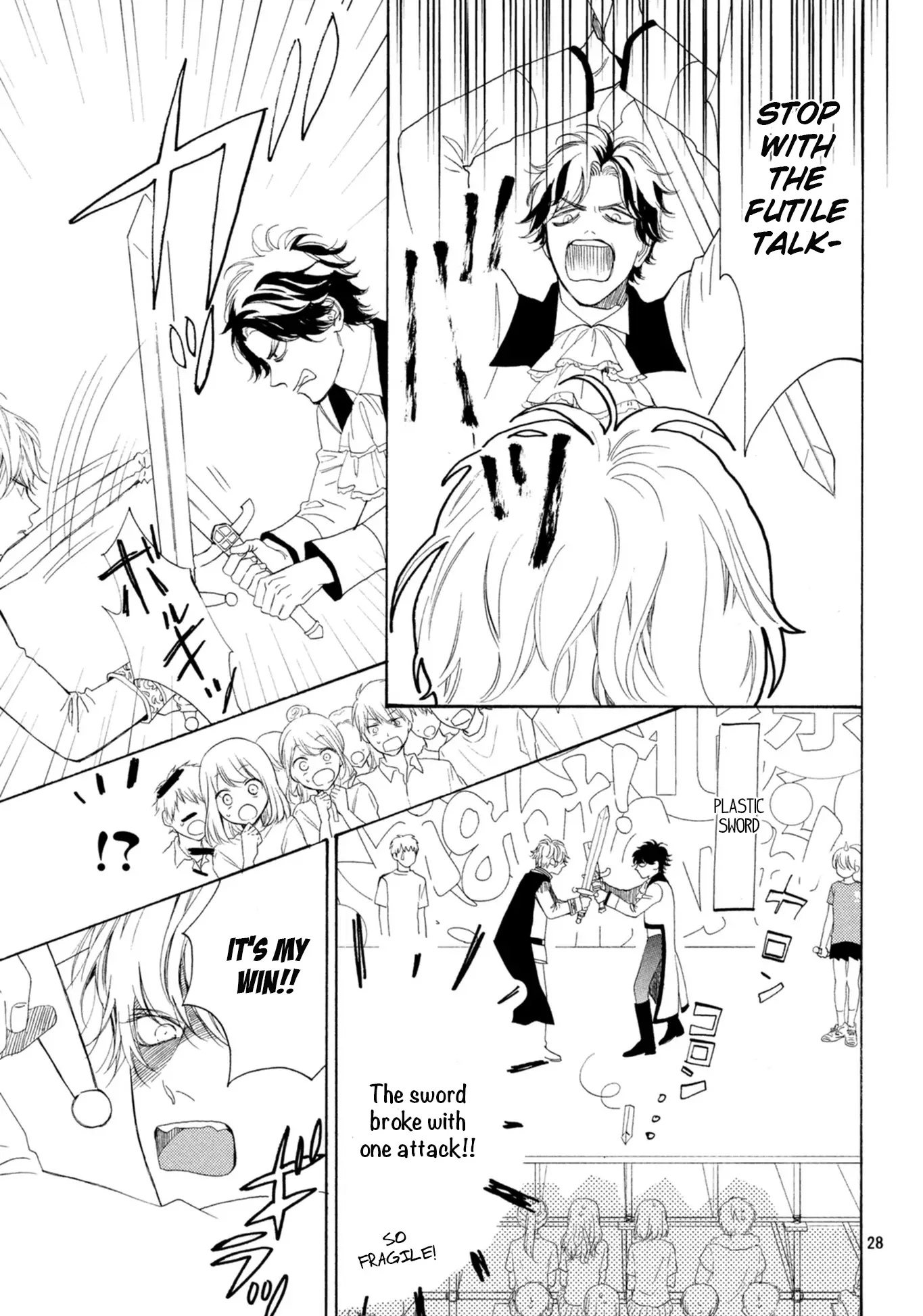 Mainichi Kiss Shite Ii Desu Ka? - 9 page 29-b2fcff12
