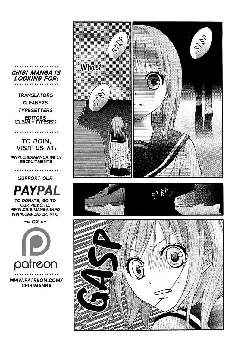 Ayakashi Hisen - 34 page 10-975f78ef