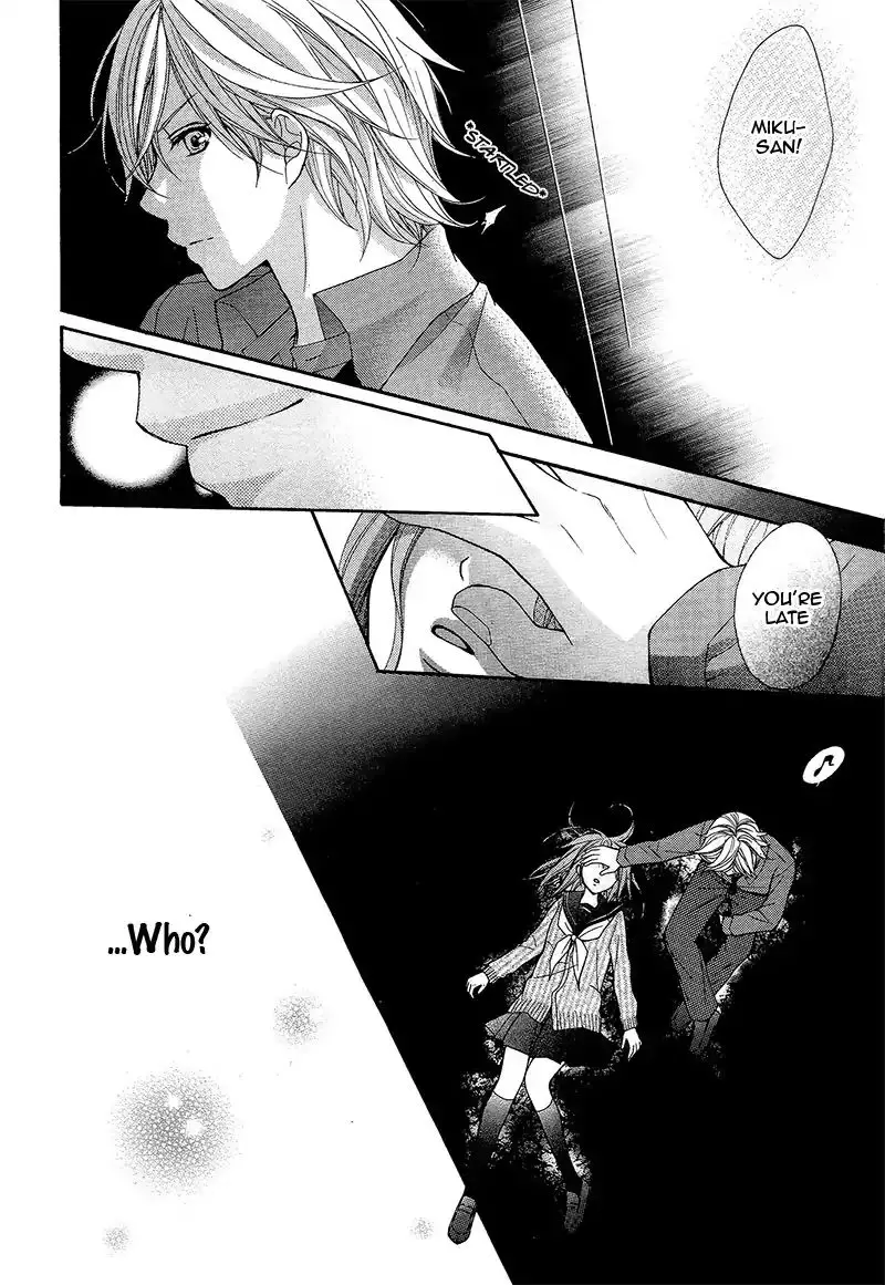 Ayakashi Hisen - 34 page 27-5140375e