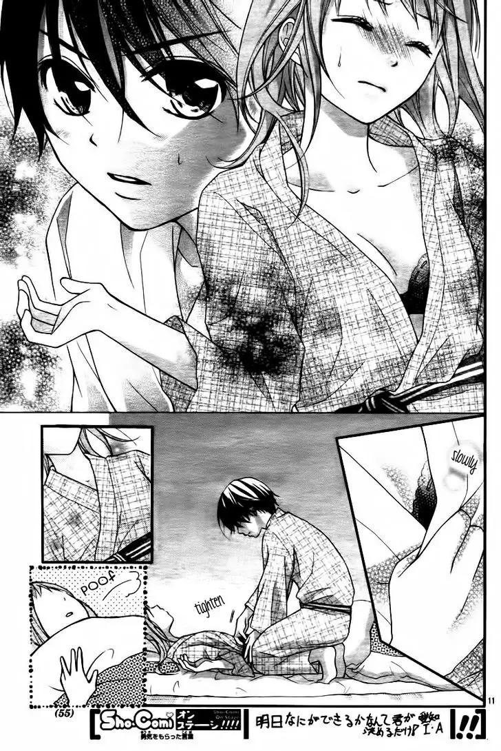 Ayakashi Hisen - 7 page 13-2cbf51dc