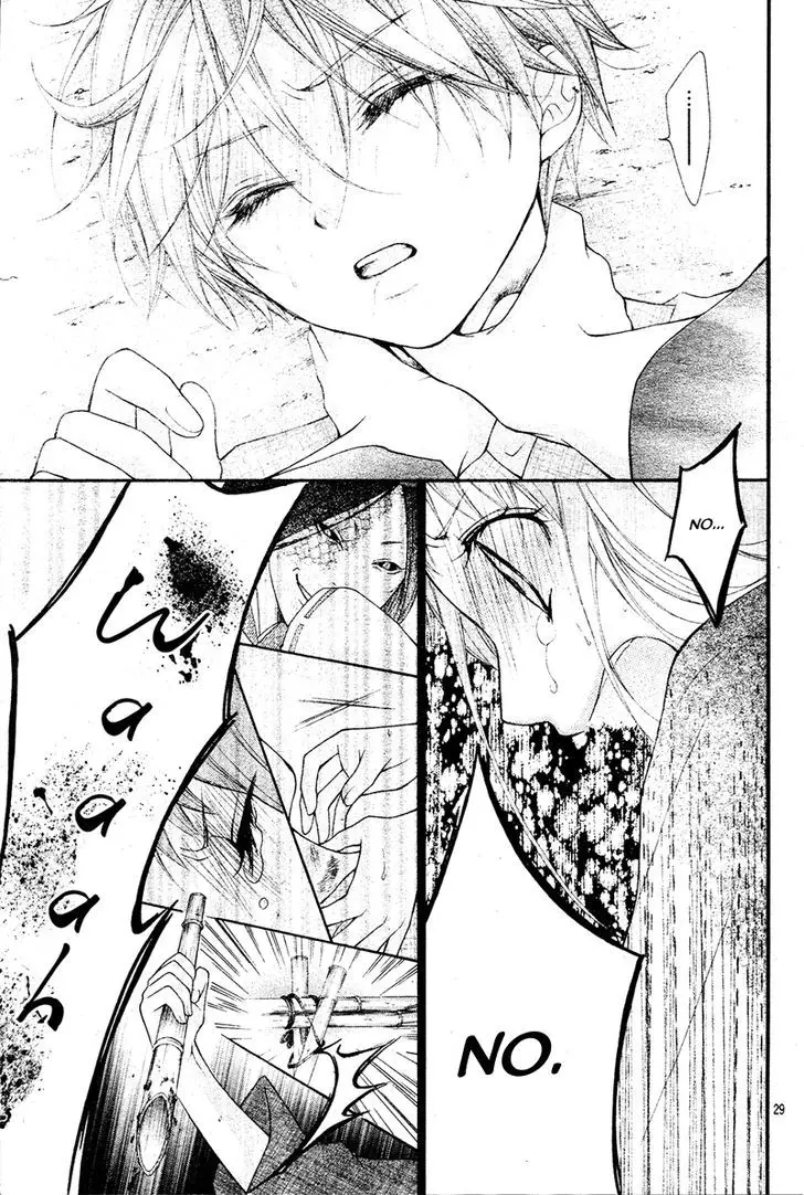 Ayakashi Hisen - 9 page 29-3eeccc0b