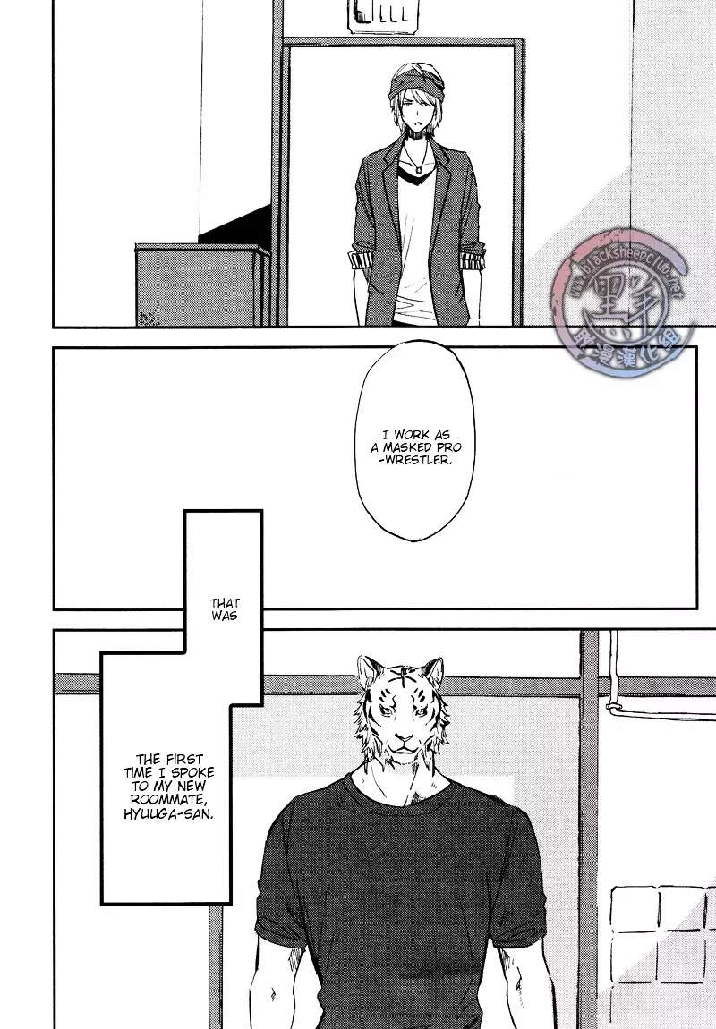 Koketsu Dining - 1 page 3-e220e0e3