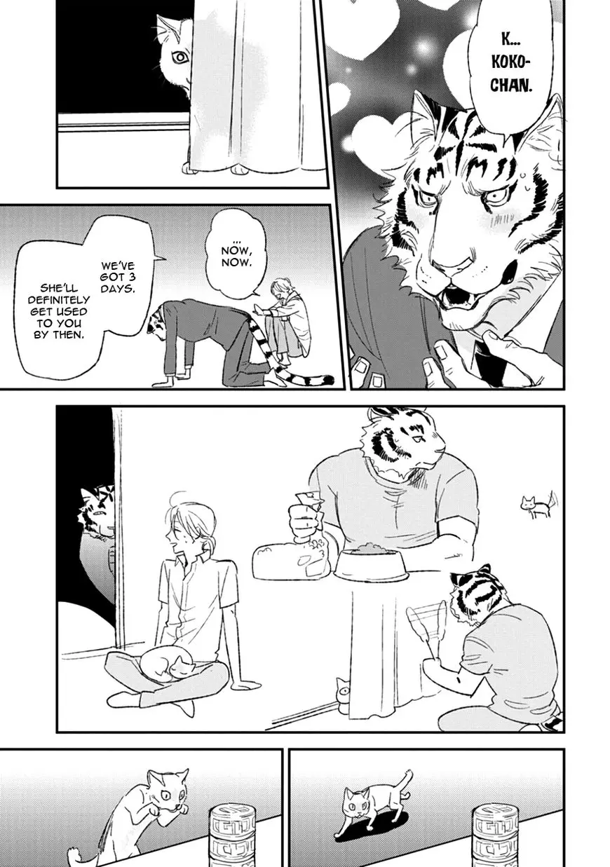 Koketsu Dining - 10.5 page 5-65232fb5