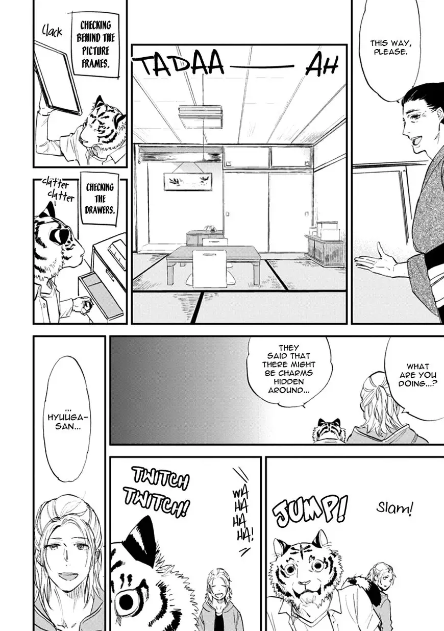 Koketsu Dining - 10 page 4-d503d6ba