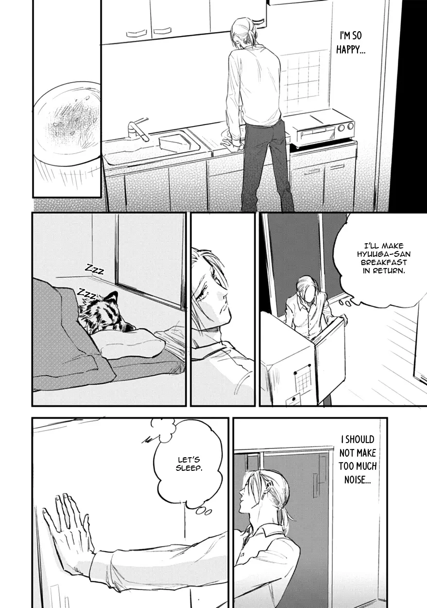 Koketsu Dining - 11 page 16-9166ba8c
