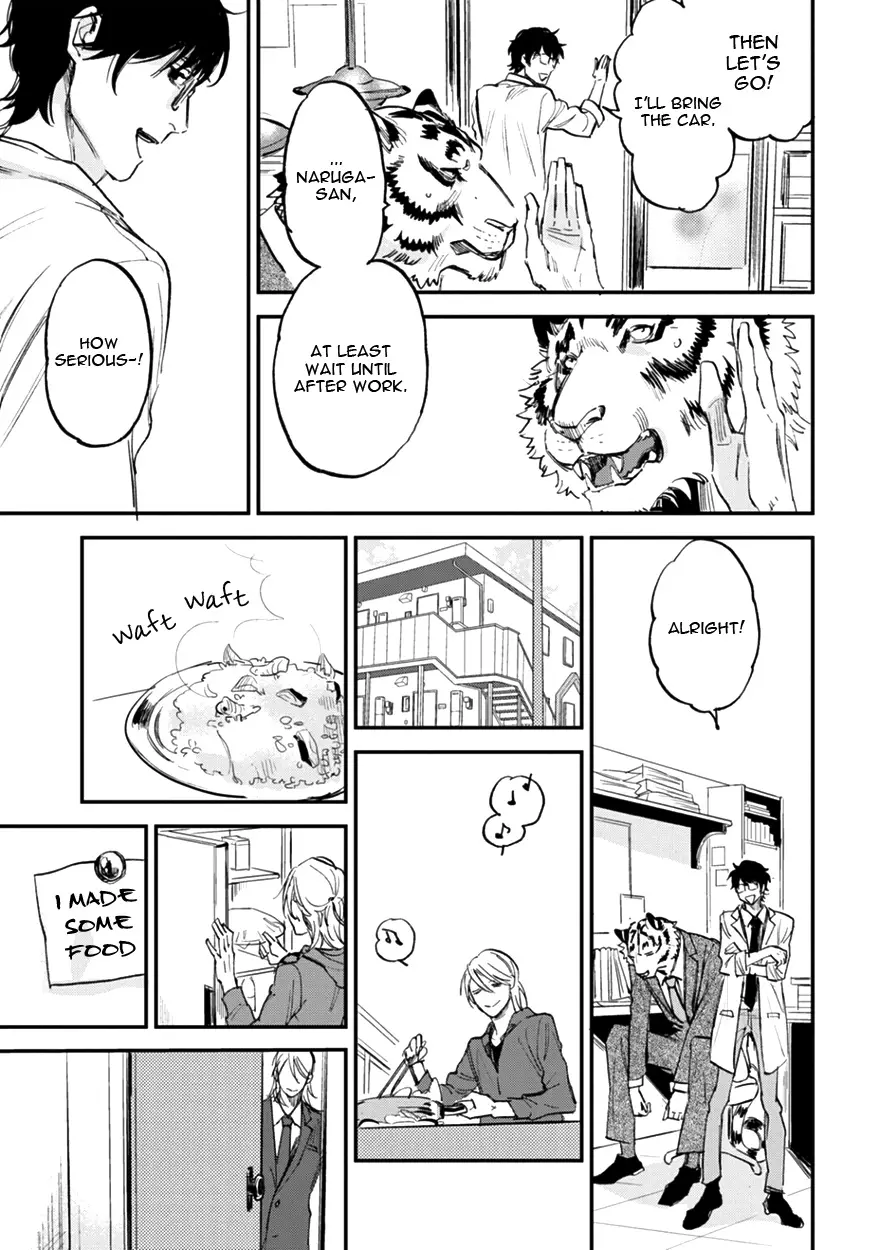 Koketsu Dining - 11 page 23-5e62e807