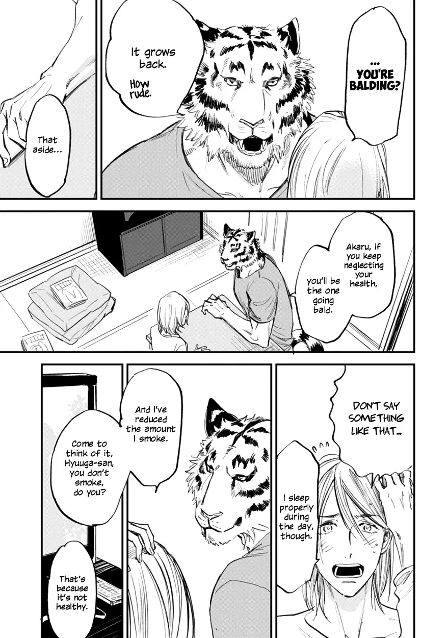Koketsu Dining - 11 page 5-43ea4626