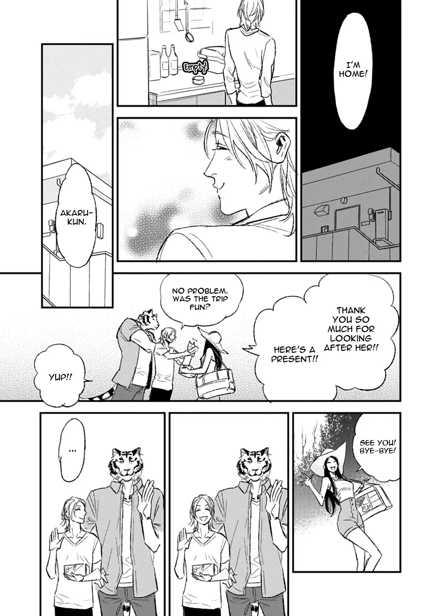 Koketsu Dining - 13.5 page 11-a7eefa17