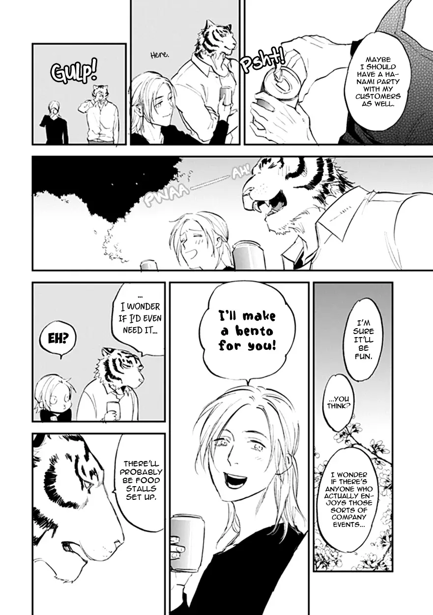 Koketsu Dining - 14 page 10-0e4eb90f